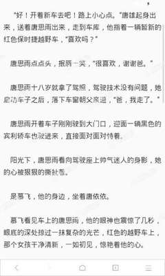 菲律宾办理工作签证本人需要到现场吗_菲律宾签证网